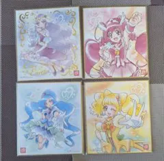 プリキュア色紙　4点セット