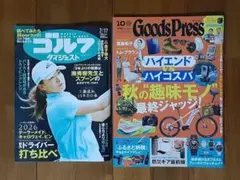 Item thumbnail for item 2b05070a-1d14-4b6d-97bf-da4cec3d00d3