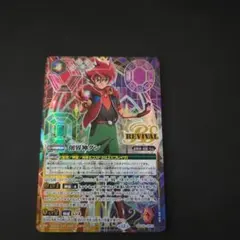 2026年最新】創界神ダンの人気アイテム - メルカリ