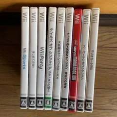 Wiiソフトセット 9タイトル まとめ売り