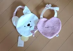 petit mainプティマイン　クマとハートのスタイ　2点セット