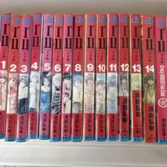 Item thumbnail for item eb17c344-5135-44f9-9cf6-a69ba7a44334