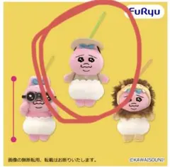 おぱんちゅうさぎ おぱサファリ マスコットのサムネイル