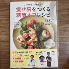 Item thumbnail for item 96b6c948-0dc5-4d74-9699-57cb2412b183