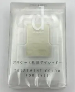 Item thumbnail for item 0ed5f849-66b7-4a1b-b2a6-b651dbe41b06