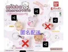 mikko めじるし キャラクターグッズ