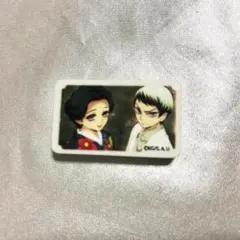 ぷっちょワールド鬼滅の刃鬼消しゴム珠代と愈史郎【未使用】
