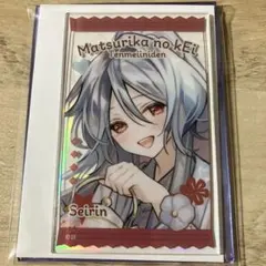 メルカリ