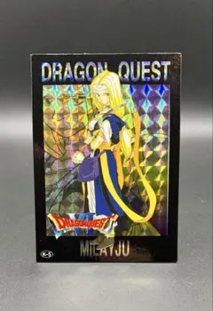 ミレーユ　ライバルズプロモカード ミレーユ ドラゴンクエスト ライバルズ 第1弾プロモカード - メルカリ