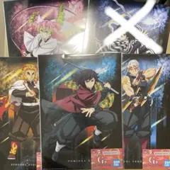 鬼滅の刃 一番くじ ビジュアルポスター まとめ売り