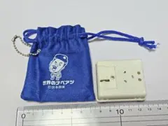 世界のナベアツ 音声 ボタン