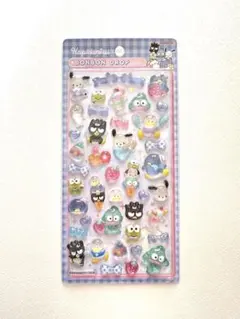 【正規品】ボンボンドロップシール　サンリオ第二弾　はぴだんぶい