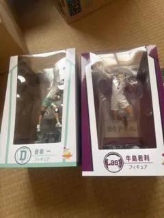 Item thumbnail for item af17cbe6-f247-4106-8fd0-236d8e6d9e13