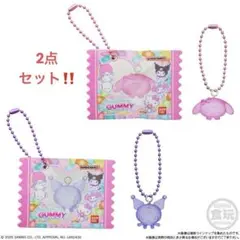 サンリオキャラクターズ グミチュアチャーム マイメロ&クロミ　2点セット