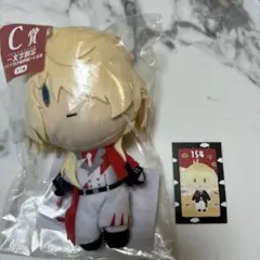 刀剣乱舞フリューくじ御伴散歩その3 カラビナ付きぬいぐるみ C賞　半券付き