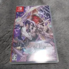 Switch マツリカの炯-kEi- 天命胤異伝 通常版