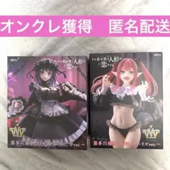 スパイファミリー 着せ恋 リゼロ ライザ プライズフィギュア まとめ売り 2025年最新】着せ恋 フィギュア プライズの人気アイテム - メルカリ