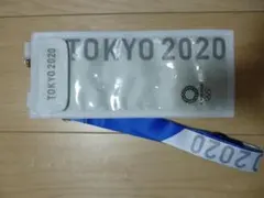 2026年最新】オリンピック チケット 2020の人気アイテム - メルカリ