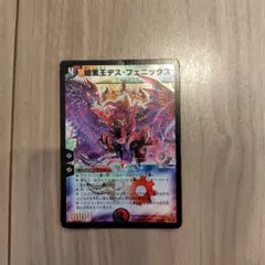 牛タン様 リクエスト 2点 まとめ商品