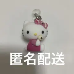 【匿名配送】サーティワンハローキティチャーム31アイスクリーム2024年