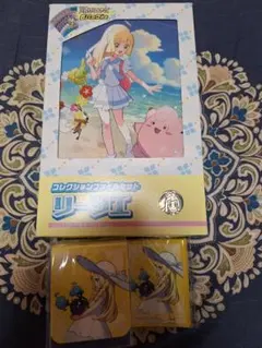 2025年最新】バトルパートナーズ コレクションファイルの人気