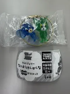 トムとジェリー なかよくけんかしな ニコイチマスコット