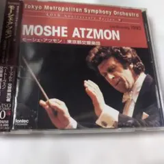 【状態良好】 マーラー　交響曲選集　コンドラシン　モスクワ・フィル他　10CD 交響曲全集、他 コンドラシン＆モスクワ・フィル（12CD