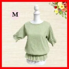 ブラウス フレア フリル袖 シャツ ウエストゴム 大人可愛い きれいめ カワイイ