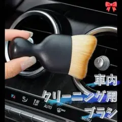 超お得 洗車グッツ クロス5枚ブラシ1本セット吸収抜群キッチン台所埃除去PC周辺のサムネイル