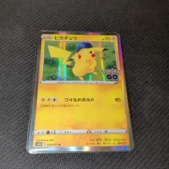 美品　ピカチュウ R S10b Pokémon GO 028/071