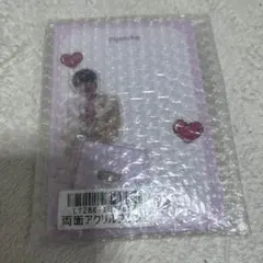 福本大晴 ぴょんちぇ アクスタ