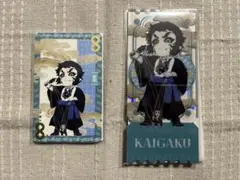 鬼滅の刃 中国限定 非遺 獪岳 アクリルチケット チェキカード - メルカリ