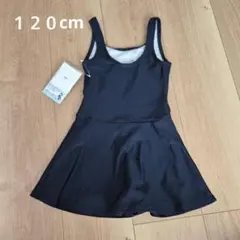スクール水着120cm