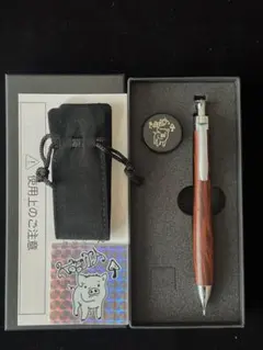 こぶた工房 サイアミーズローズウッド MSD-1 - メルカリ