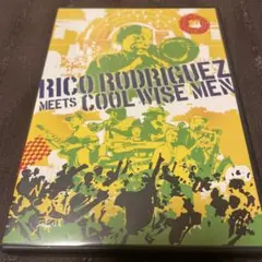 DVD リコロドリゲス　ミーツ　クールワイズメン