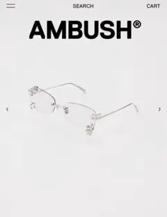 2025年最新】AMBUSH メンズ サングラスの人気アイテム - メルカリ