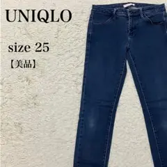 UNIQLO ユニクロ スキニージーンズ 25 美品 デニム 古着 ストレート