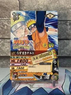 2026年最新】ナルト スリーブの人気アイテム - メルカリ
