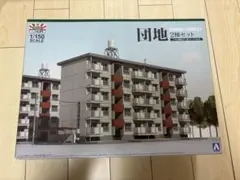 건축용 로만도 주택단지 2동 세트 1/150