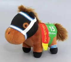 サラブレッドコレクション　マスコットボールチェーン