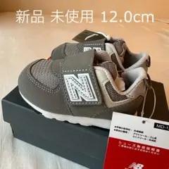 新品未使用 New Balanceニューバランス 996 キッズシューズ12cm