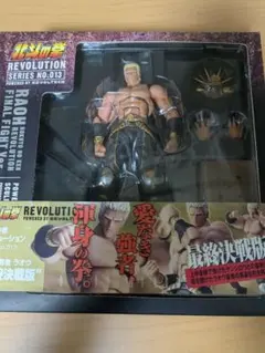 くぅちゃんぺ様 リクエスト 2点 まとめ商品