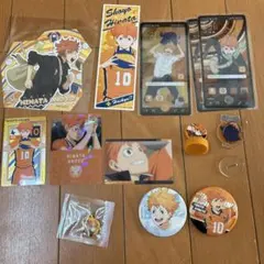 日向翔陽 ハイキュー!! グッズセット