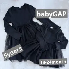 babyGAP黒チュールワンピース95cm 120cm