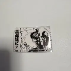 銀魂 土方十四郎 缶バッジ 原作