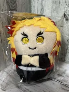 鬼滅の刃 ミニミニフレンズ 煉獄杏寿郎 ぬいぐるみ マスコット新品未使用