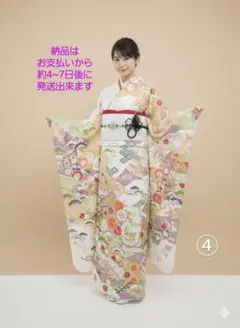 2026年最新】身丈170 振袖の人気アイテム - メルカリ