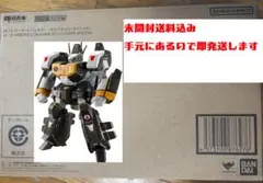 2026年最新】DX超合金 VF-1S アーマードバルキリーの人気アイテム