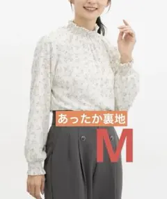 ハニぽか シャツ