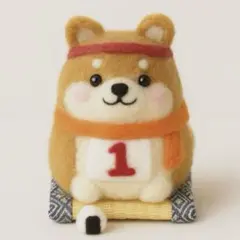 【オリジナル】羊毛フェルト柴犬 コロまる 運動会Ver.　お弁当おにぎり付き